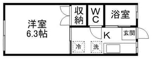 コーポセリーヌの物件間取画像